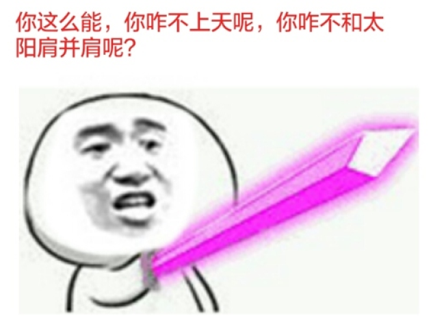 w496_h363_11247328d6a14003b5727c5365dc15cf.png