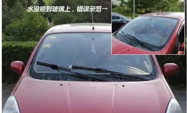汽车喷水恶搞改装视频,汽车喷水恶搞改装视频大全