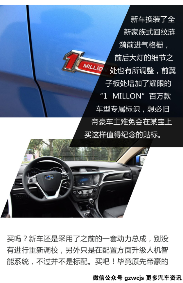 w640_h993_85e4617885ec4769b41ff0dc9864cc94.jpeg