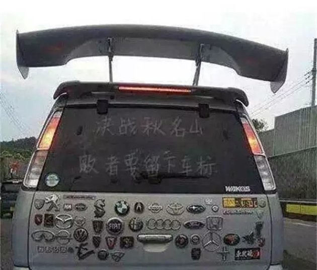w600_h510_e8a43cf5b0244d329c884ec59c9afa33.jpeg