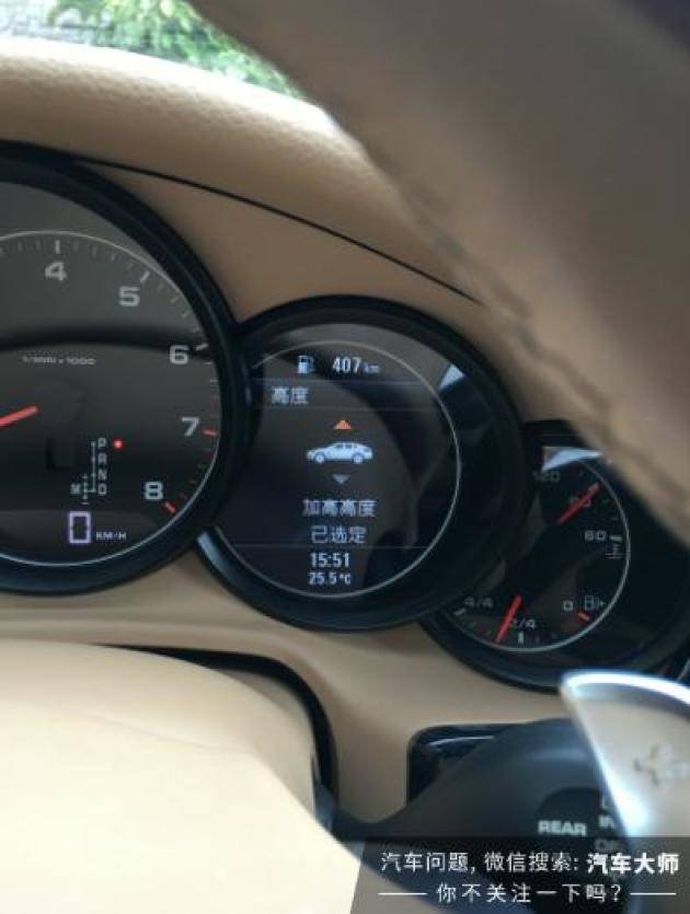 保时捷卡宴启动后熄火,再启动要好几次才能启动着是怎么回事?