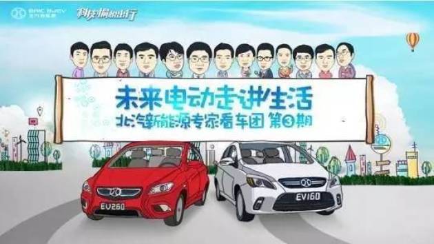 立马电动车怎么样靠谱吗 w541_h304_fe0b8307e443428ead44be519bc146d5.jpeg