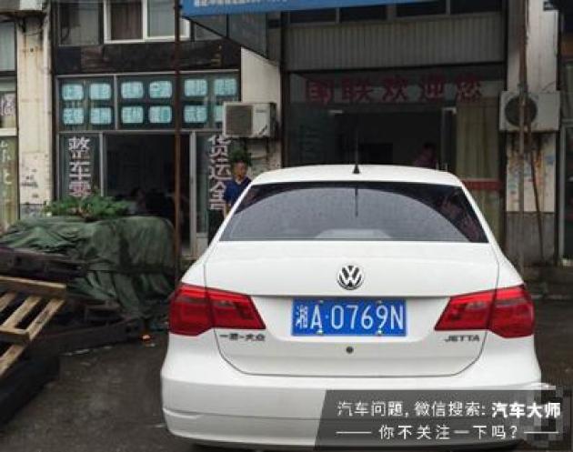 车牌上的字母有什么含义?那些数字代表什么