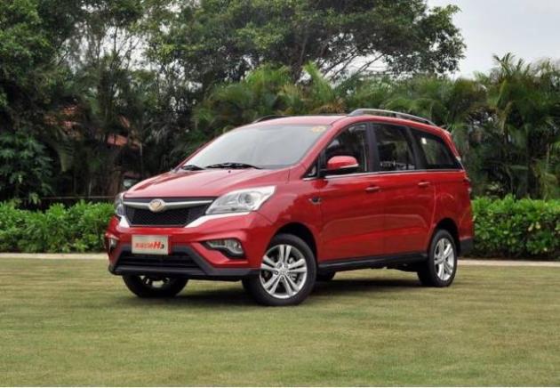 新款小轿车大全价格 w640_h443_5553710c5937492890cf56e916b49441.jpeg