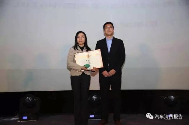 无忧传媒老板程女士 w640_h426_d15a475c035348eeaf7700de723d98cb.jpeg