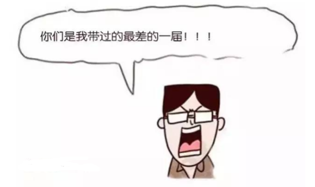 社会人口头禅_社会人图片(2)