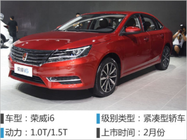 no.7荣威i6图案祥云大全龙形图片