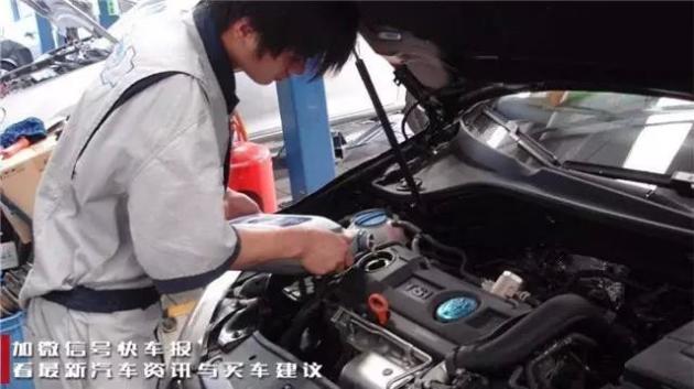 喵哥说车机油多久换 w640_h359_4a90a028ecf148b6aea2423e93811b85.jpeg