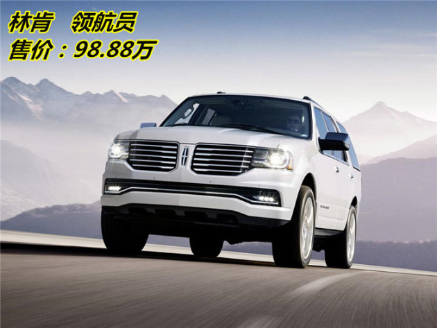 领航员是干什么 w700_h525_904afdb606764210b8aa2f3f6b20be65.jpeg