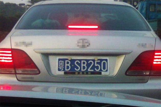 w640_h426_24ae5716083d463f81dedd8d78aa96d8.jpeg