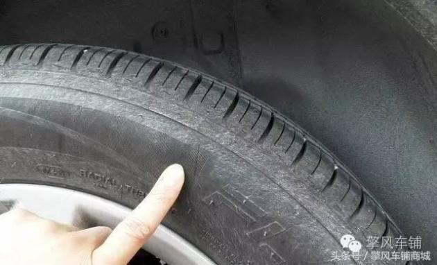 九种不同程度轮胎侧面的破损 要如何处理?