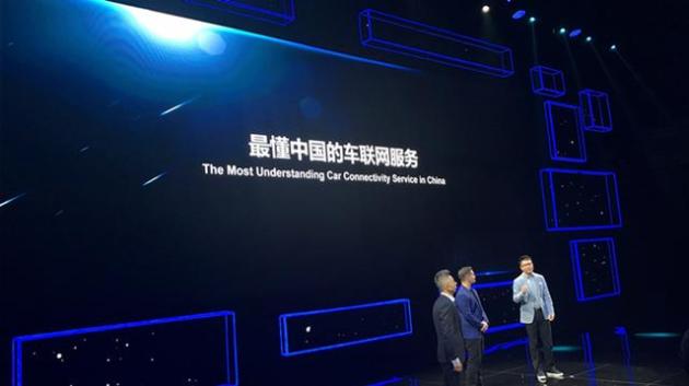 苹果发布会2025发布会完整版翻译 w640_h359_1bad345716a54371956f24a2c3580dd6.jpeg