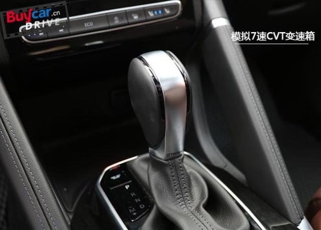 变速箱搭载的则是x-tronic cvt(模拟7挡)无极变速箱,自吸加cvt注定了