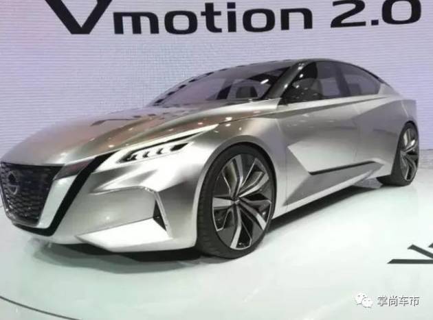 【日产vmotion 2.0概念车】