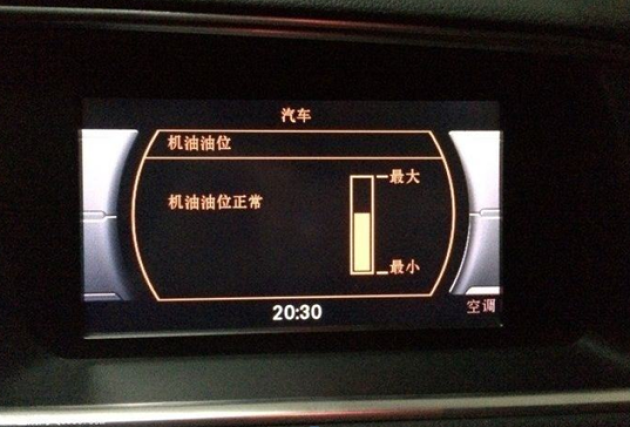 机油多久换一次是按里程还是时间 w537_h364_597a3cb3aa5e4eb49a661ce10b81ceda.png
