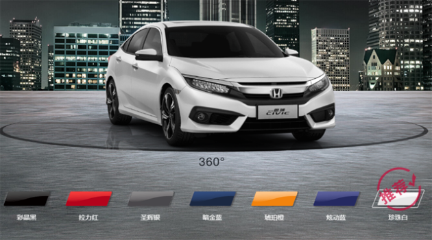 turbo 4值得买吗 w640_h356_16dcf2ef74664783991d8714bfa6efc4.png