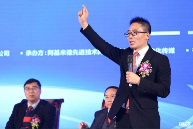 天海集团董事长吕超--中国轮毂电机第一人