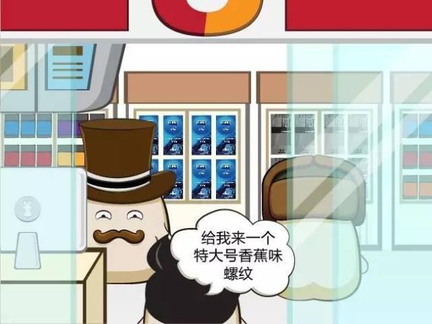 怎样买车不被套路 w640_h480_e8d45b3a9b494976a2a7b76422f1fa89.jpeg
