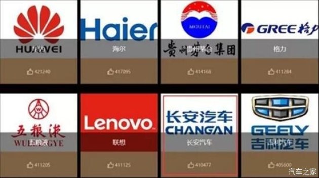w550_h307_d819b8d5bb8b4ccc84281bf79977b986.jpeg