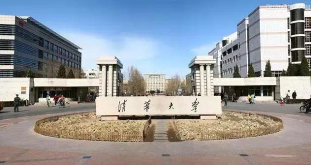 国内车辆工程专业较好的大学有哪些?