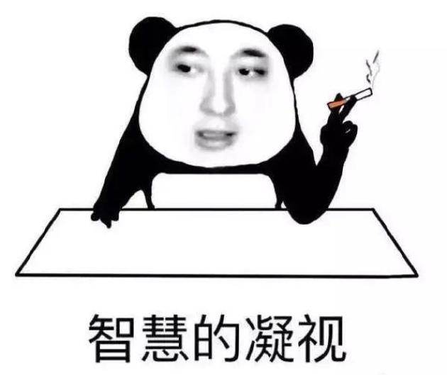 利润空间太小