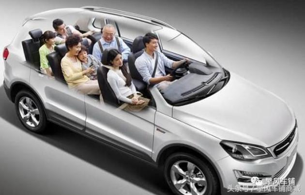 什么是五类车 w615_h392_ef4a4ada0c8a45deab0aa0802c9bf9ed.jpeg
