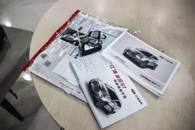 去4S店提车时,老司机是怎么验车的?看完秒懂