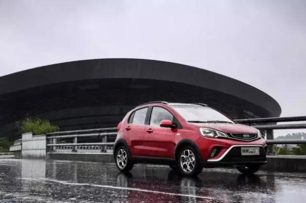 最便宜的自动挡车5万元 w640_h425_f5743037e29b4ee590f869aa238e58ac.jpeg