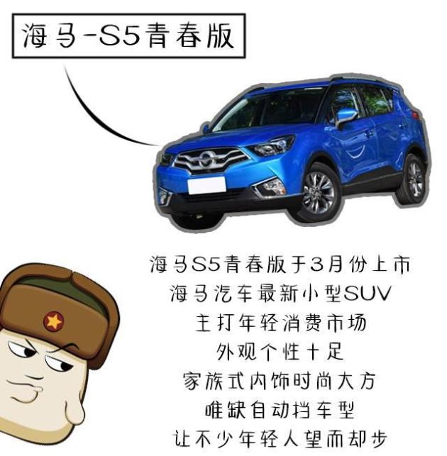 w640_h653_bd9eaf23108e448aab08324c935f637d.jpeg