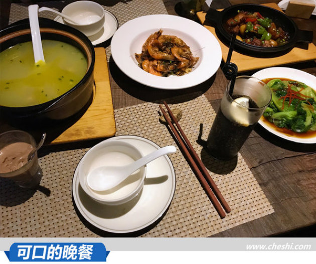 名副其实当了回莫干山山路车神 加速+过弯+加