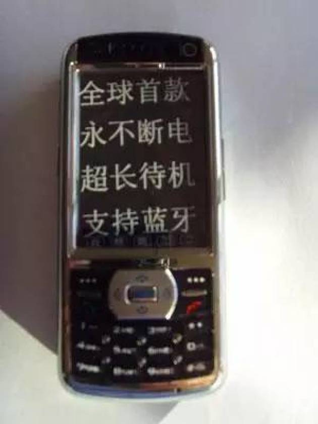 w300_h400_e97ac666d91b4934abc2876ec3c3fcee.jpeg