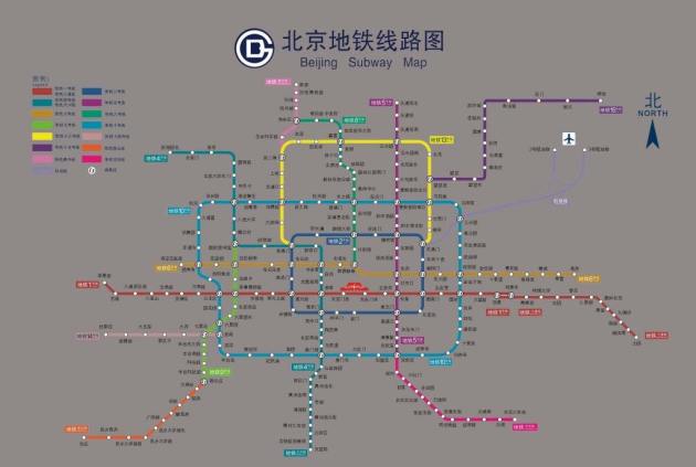 广东什么时候有地铁的 w1024_h688_bccb223517654c8d9b8a5d9e69d97cf1.jpeg