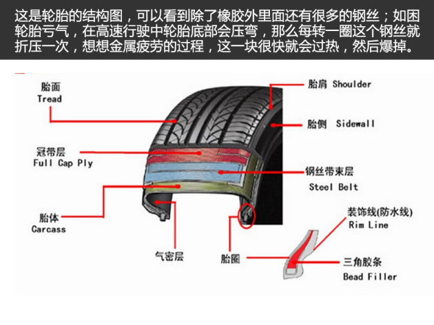 有个成语叫钢什么易断_含反义词的成语有什么(3)