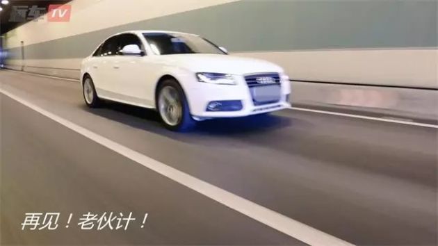 30岁了想换个豪车,怎么卖车最划算?