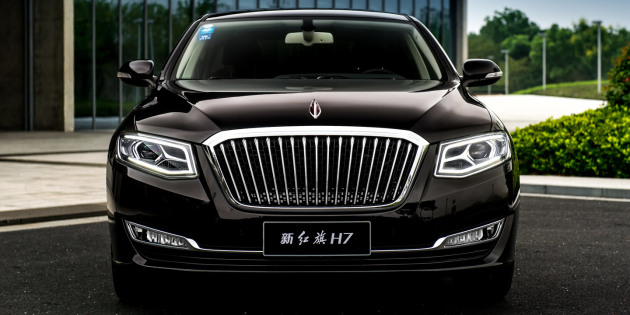 红旗混动轿车买哪款比较好 w1440_h720_7f85b8a0f9c04a3984deeb52cb01c6ba.jpg