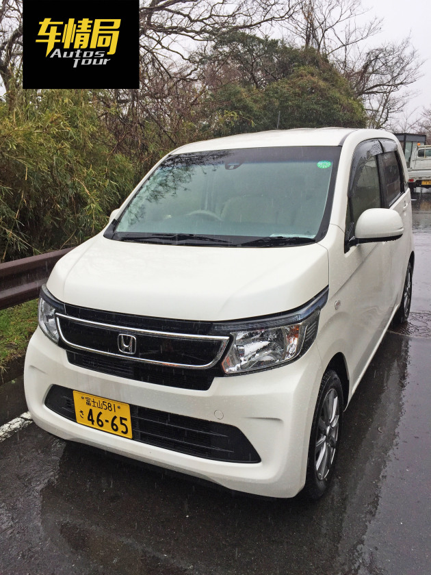 国庆特辑-日本游记(二)雨中富士山