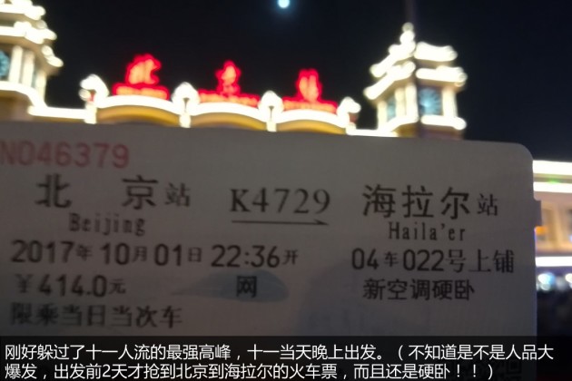 w1134_h756_2ecce38565fc4672a22a6823f95e5a7a.jpg