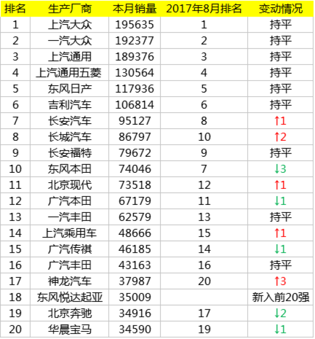 w433_h465_ee4fea93316d4ea7b9aef835bad9fa87.jpg