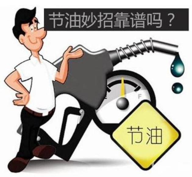 怎么找对象最快方法靠谱 w388_h358_937a42991132425187db18b7e6a27ed9.jpeg