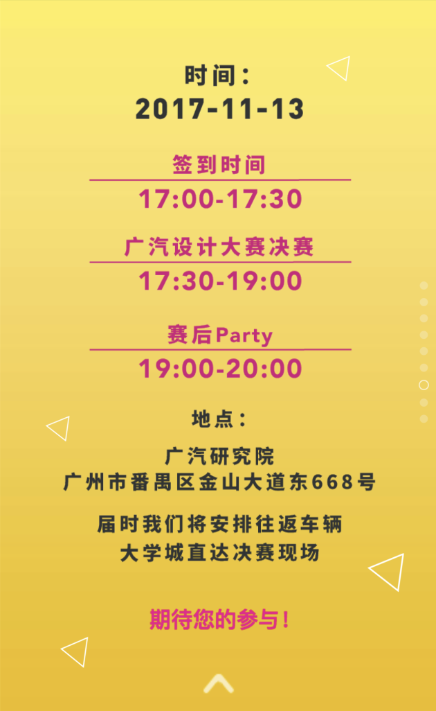 w1238_h2016_1da7b11715494a7a9e675bc125a10618.png
