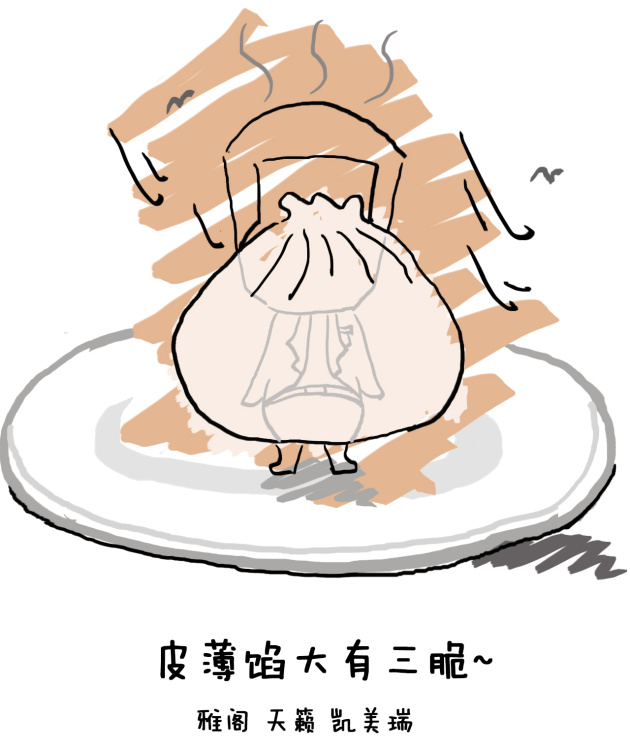 漫画之又双叒叕,买车有个秘籍.