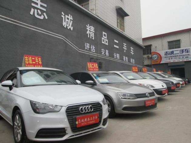 便宜的二手车能买吗?_易车