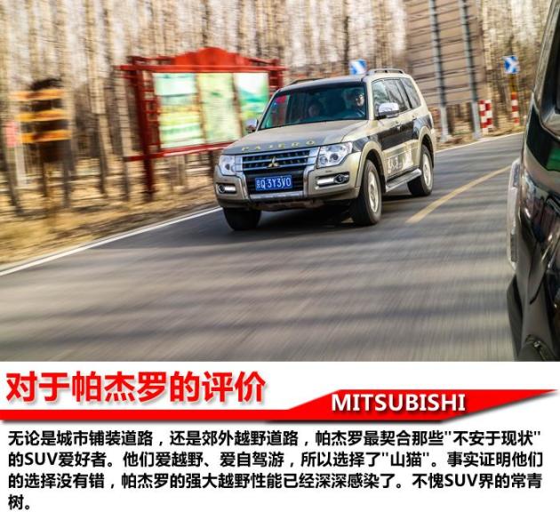 走过万水千山 掠过无数沟壑 它就是不忘