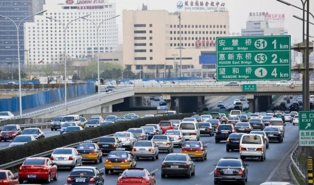 多少岁不可以开车上高速 w834_h493_1d445c09e7ff404d9595eedad73bce12.jpeg