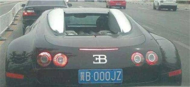 冀GDP552车牌_冀打头车牌图(3)