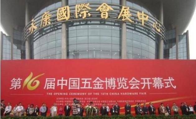 永康人均gdp_中国人均gdp变化图(3)