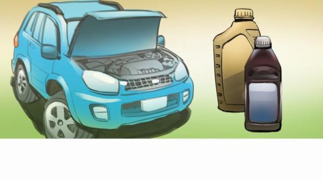 汽车讲堂|认识和正确维护汽车油液