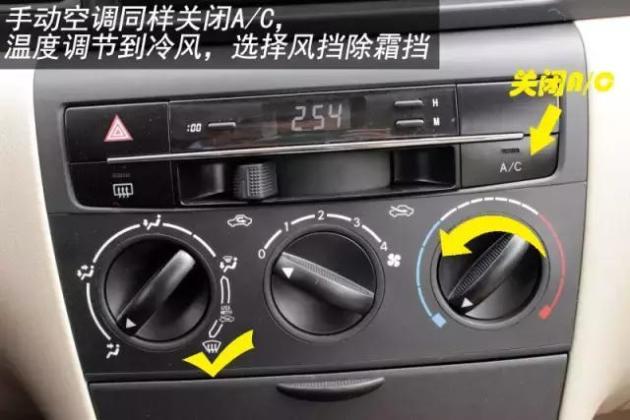 这里有妙招!