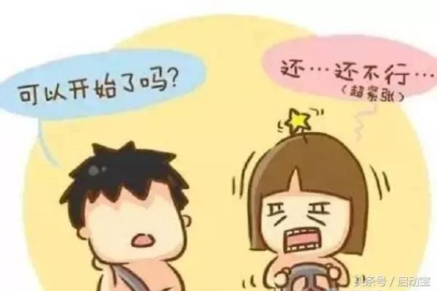 一般多久练抬头 w600_h400_3f2b2846c28b4fdcb860e811ecde20ff.jpg