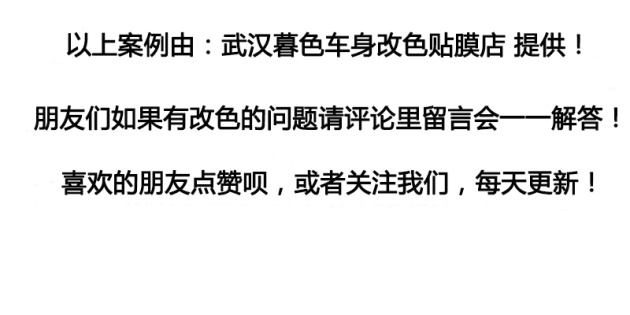 点击拔出产图片